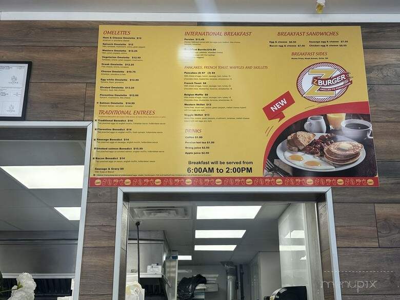 Z Burger - Vienna, VA menu_pic
