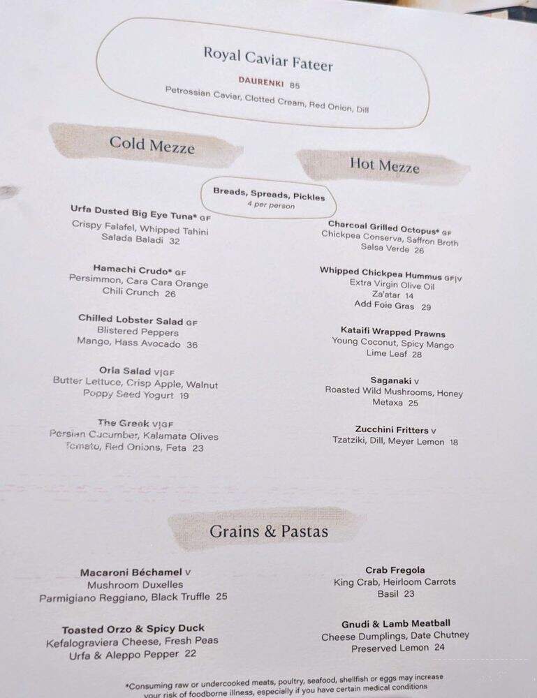 Orla - Las Vegas, NV menu_pic