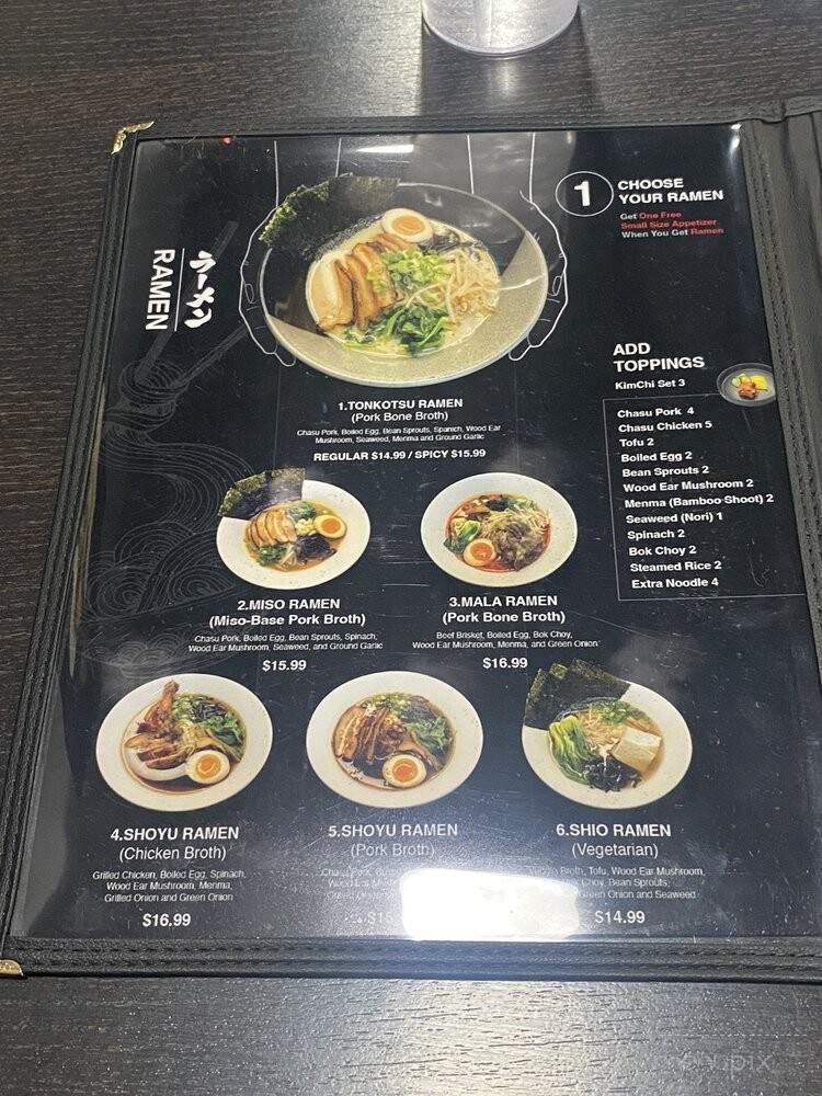 Ramen15 - Las Vegas, NV menu_pic