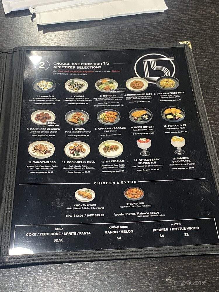 Ramen15 - Las Vegas, NV menu_pic
