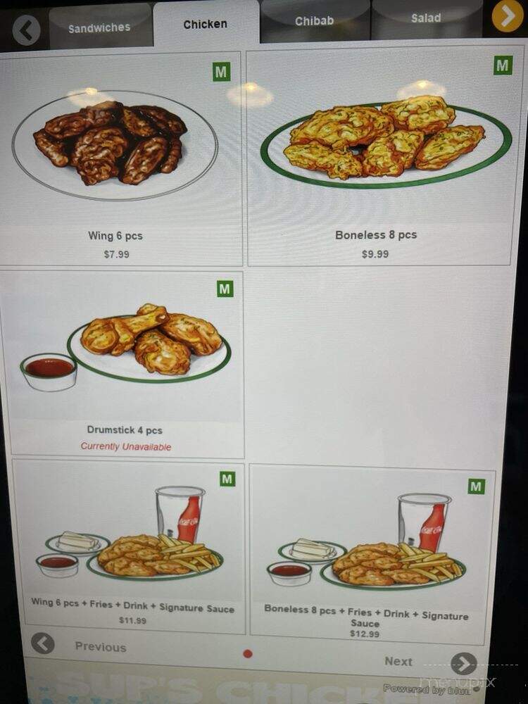 Sup's Chicken - Gardena, CA menu_pic