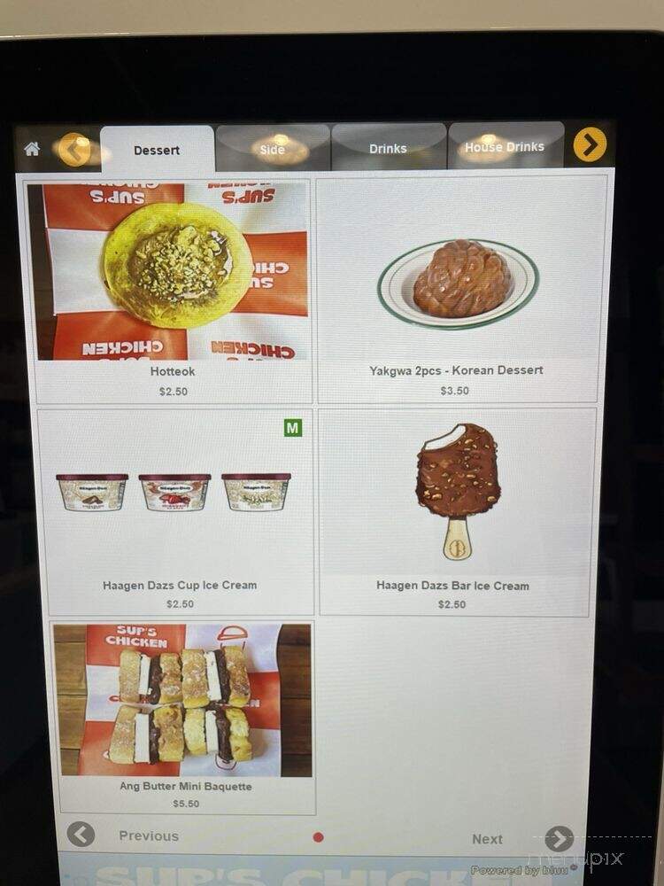 Sup's Chicken - Gardena, CA menu_pic