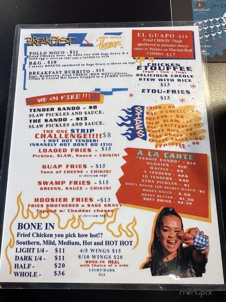 World Famous Hotboys - Carmel, IN menu_pic