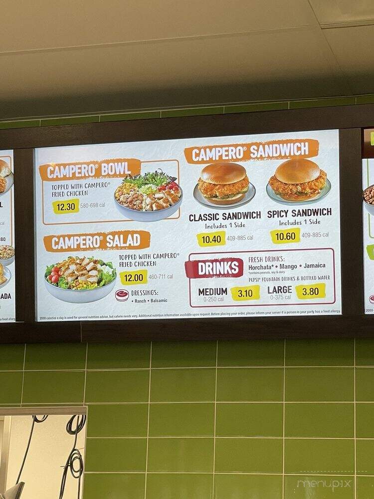 Pollo Campero - Fontana, CA menu_pic