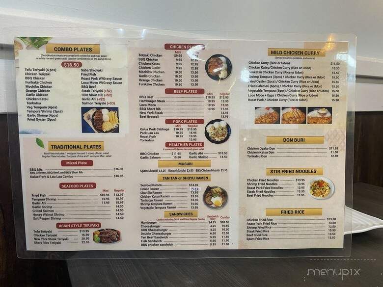 Bento House Japanese Restaurant - Aiea, HI menu_pic
