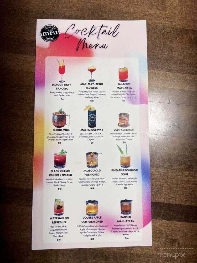 Amrut Fusion - Chesterfield, MO menu_pic