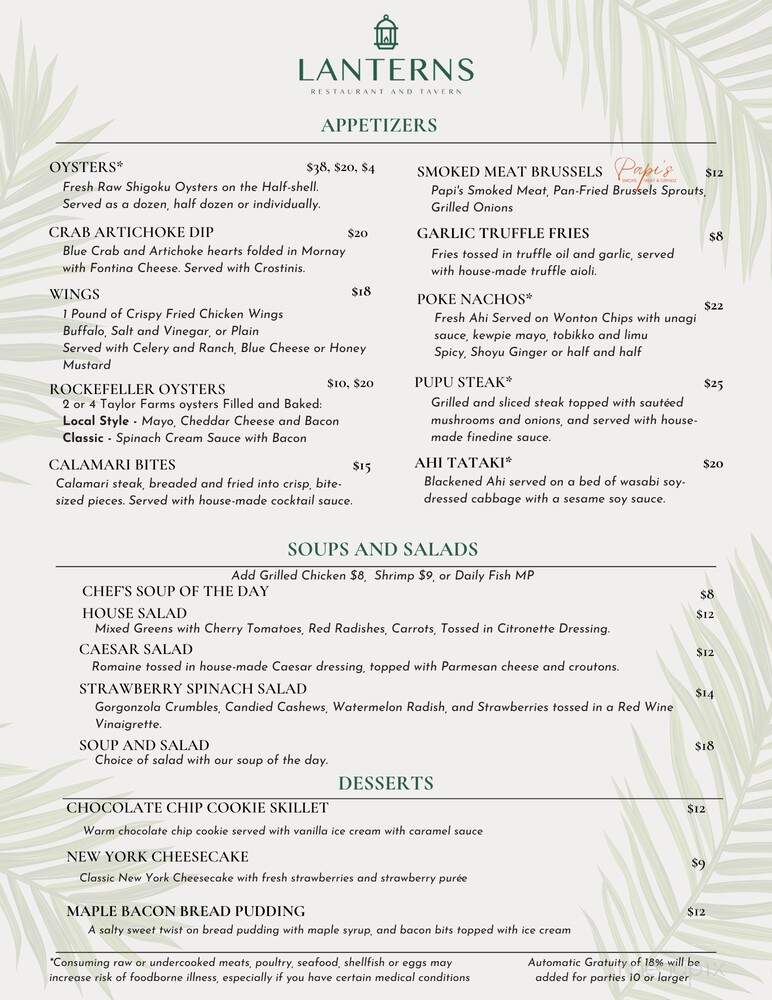 Lanterns Restaurant and Tavern - Waianae, HI menu_pic