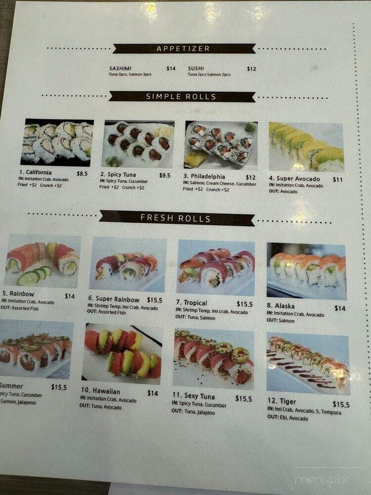 Rice Meats Soup - Buena Park, CA menu_pic
