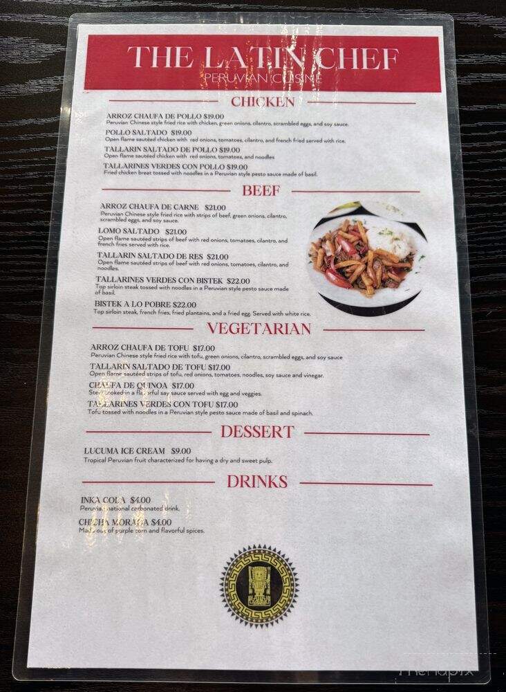 Latin Chef Peruvian Cuisine - Oceanside, CA menu_pic