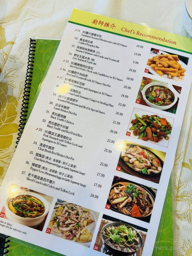 MJ Valley Restaurant - Alhambra, CA menu_pic
