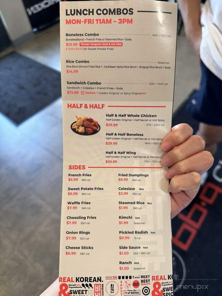bb.q Chicken - Loma Linda, CA menu_pic