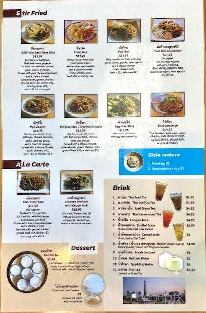 Mae Malai Thai House of Noodles - Los Angeles, CA menu_pic