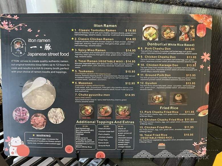 Itton Ramen - Bloomington, MN menu_pic