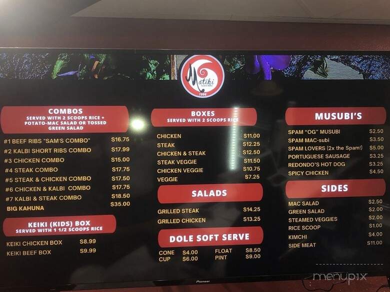 Matiki Island BBQ - Las Vegas, NV menu_pic