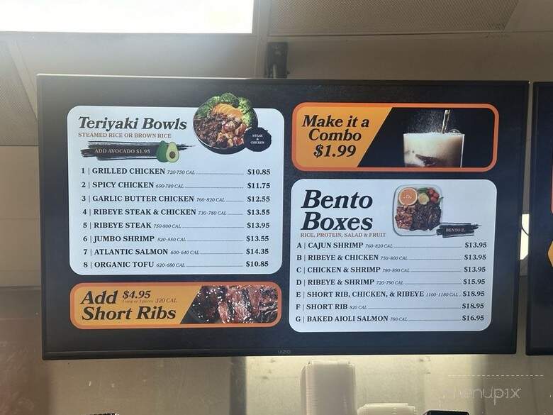 Teriyaki City Grill - San Lorenzo, CA menu_pic