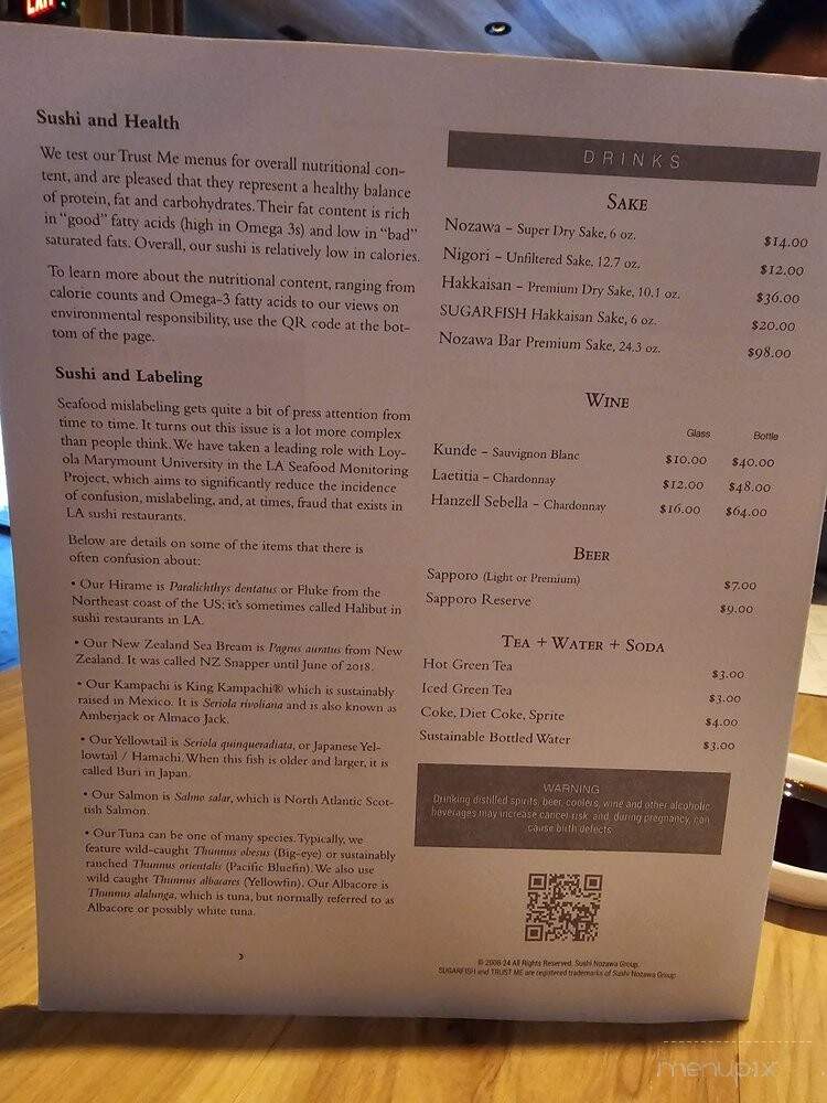 Sugarfish - Corona del Mar, CA menu_pic