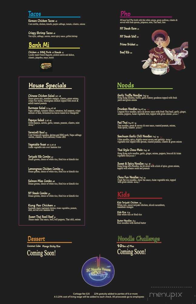 SC Noodle House - San Carlos, CA menu_pic