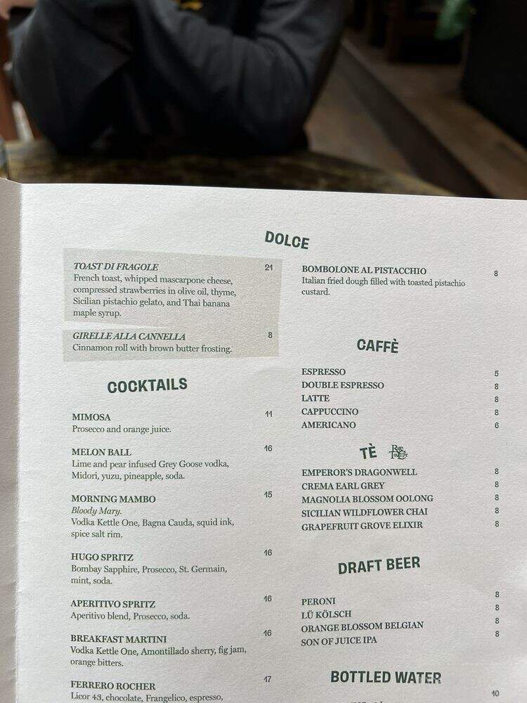 Ummo - Chicago, IL
