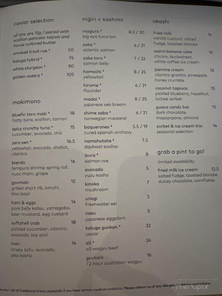 Uchi - West Hollywood, CA menu_pic