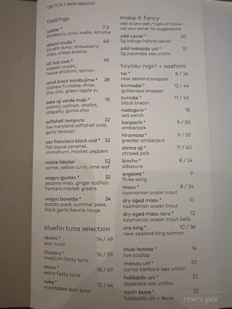 Uchi - West Hollywood, CA menu_pic