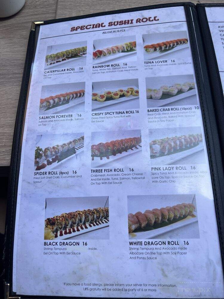 Ramen Yamadaya - Los Angeles, CA menu_pic