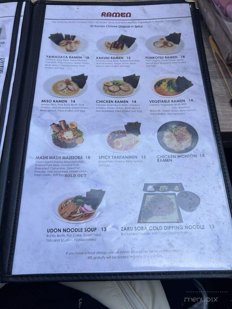 Ramen Yamadaya - Los Angeles, CA menu_pic