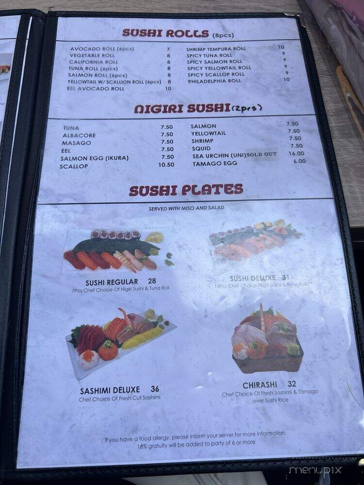 Ramen Yamadaya - Los Angeles, CA menu_pic