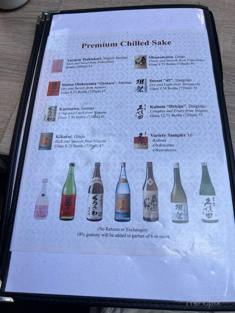 Ramen Yamadaya - Los Angeles, CA menu_pic