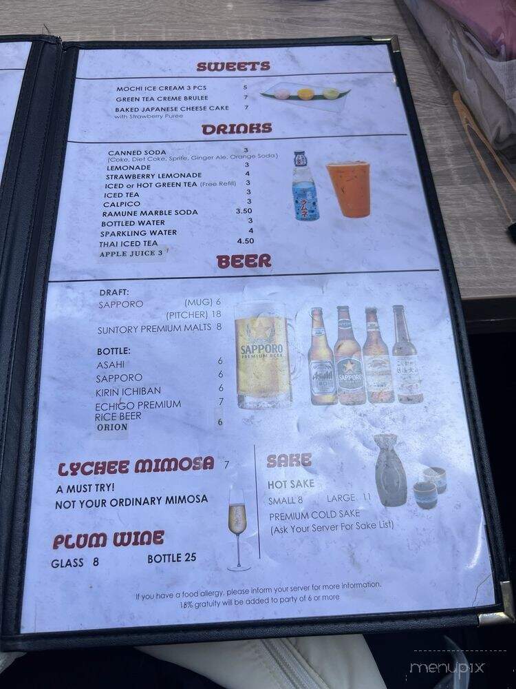 Ramen Yamadaya - Los Angeles, CA menu_pic