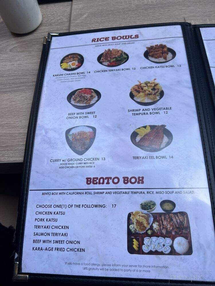 Ramen Yamadaya - Los Angeles, CA menu_pic