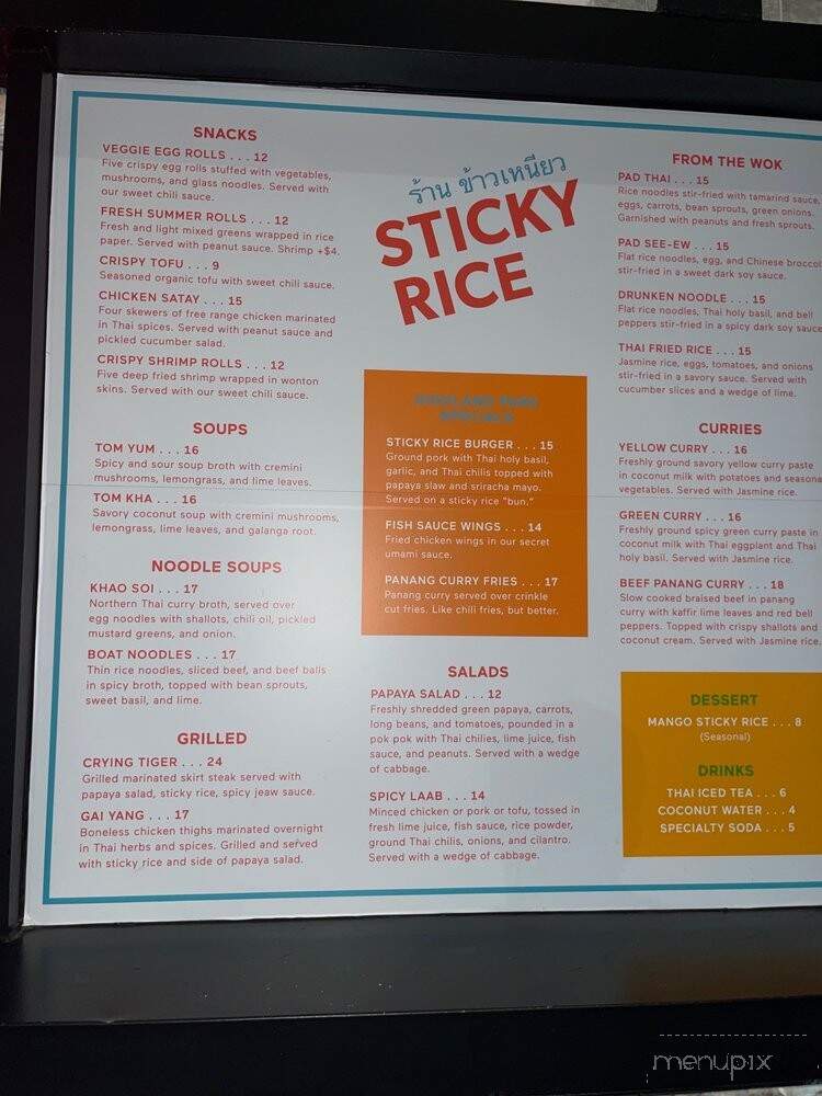 Sticky Rice - Los Angeles, CA menu_pic
