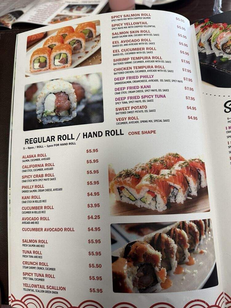 Toko Sushi - Godfrey, IL menu_pic