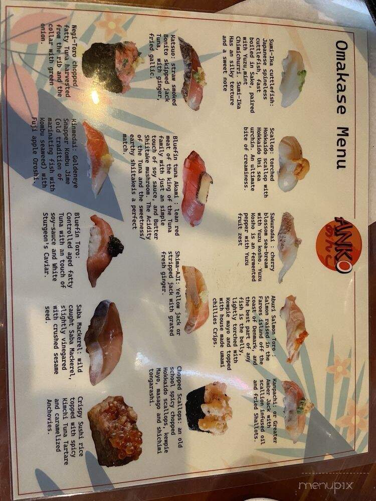 Anko Sushi - Louisville, KY menu_pic