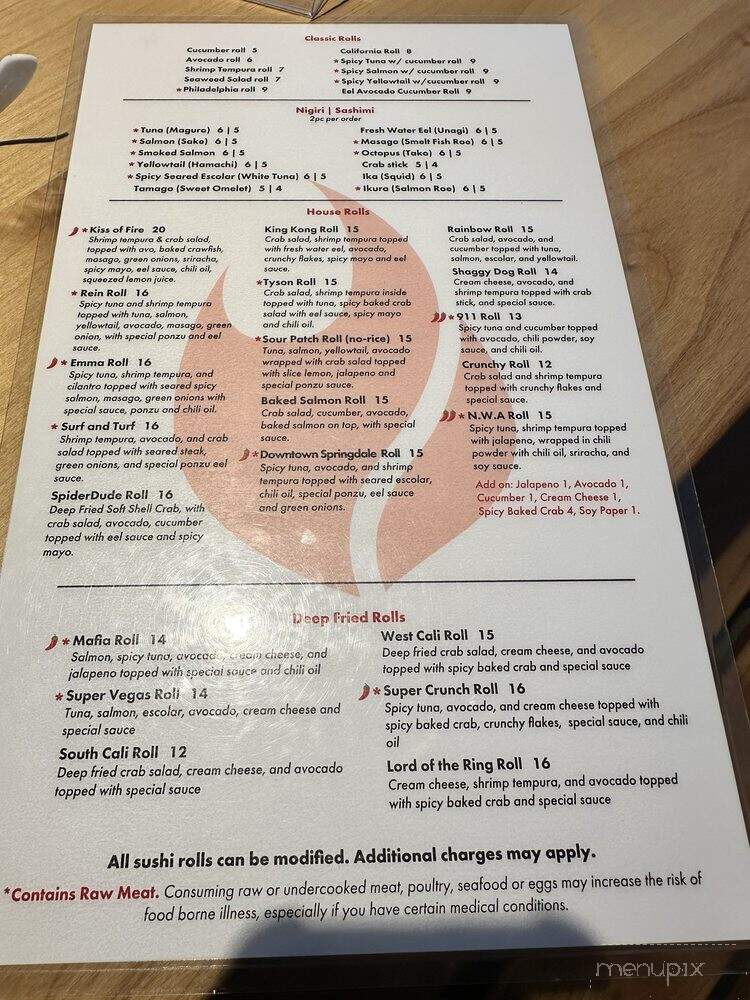 Rein Sushi & Hibachi - Springdale, AR menu_pic