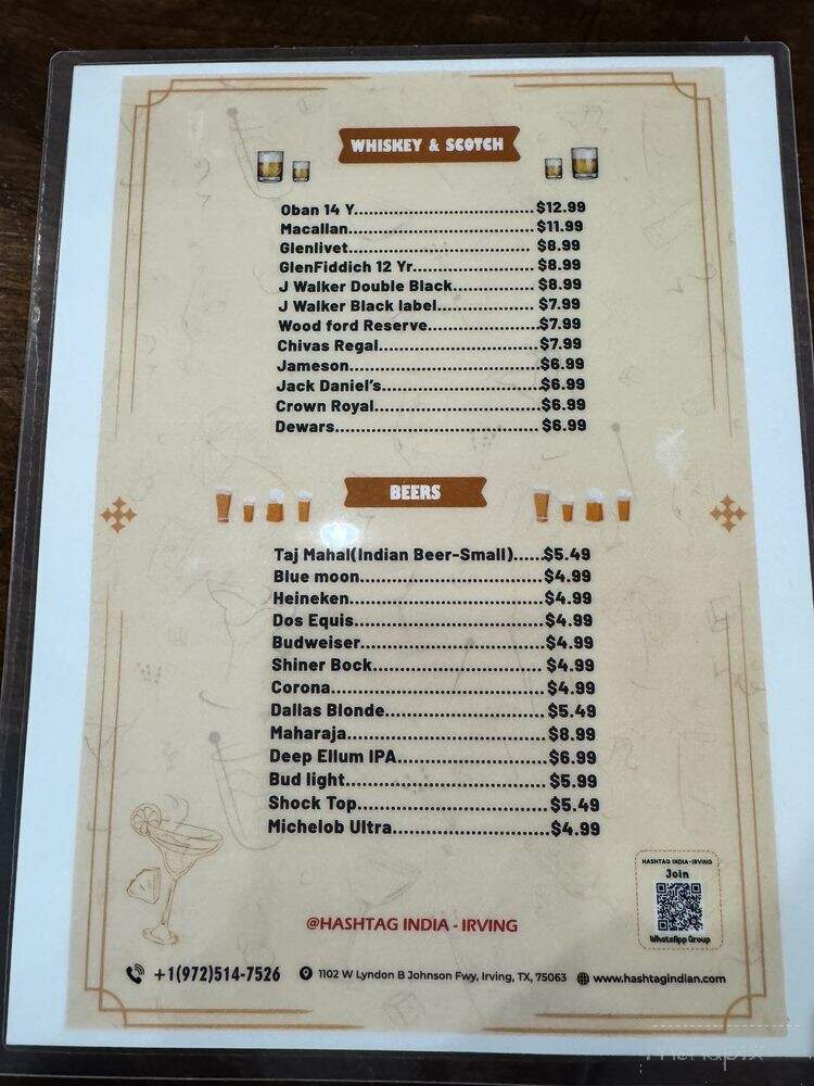 Hashtag India - Irving, TX menu_pic
