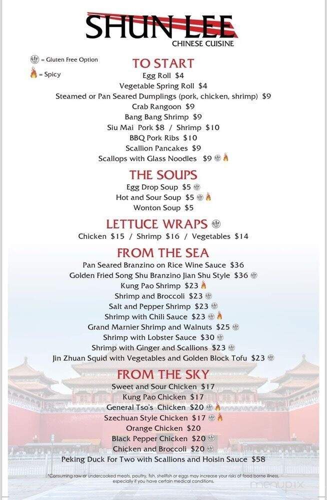 Shun Lee - Lexington, KY menu_pic