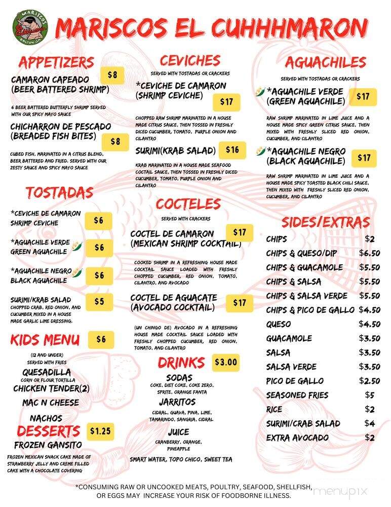 Marisco's El Cuhhhmaron - Dalton, GA menu_pic