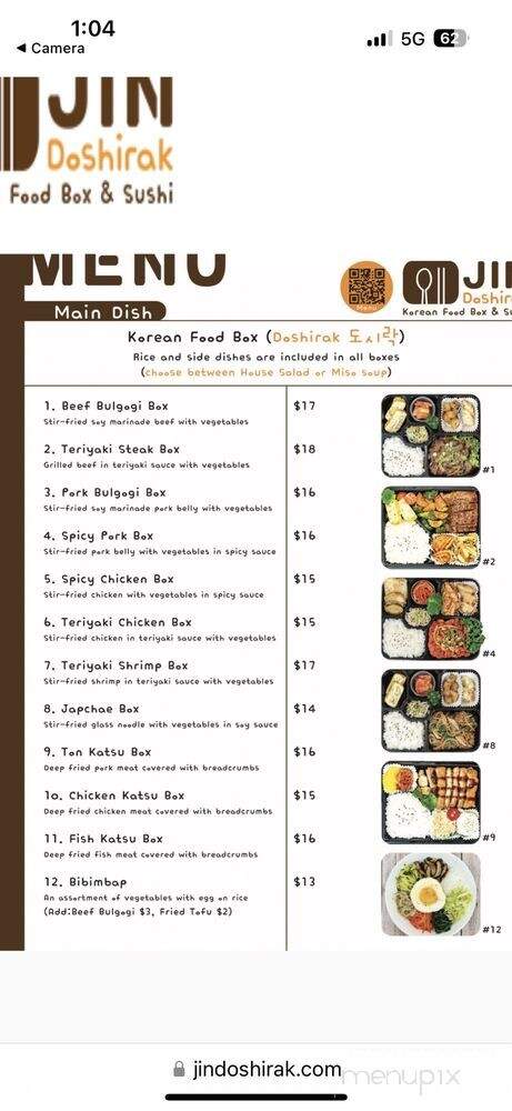Jin Doshirak - Louisville, KY menu_pic