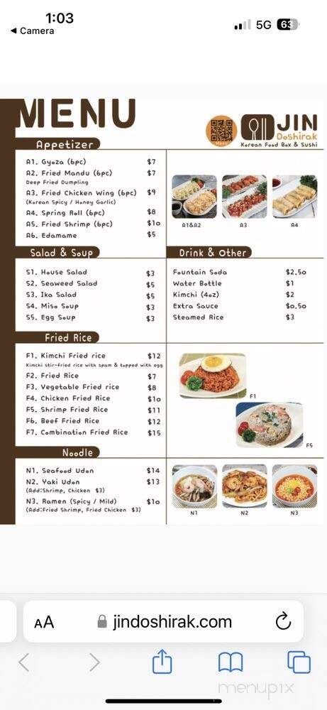Jin Doshirak - Louisville, KY menu_pic