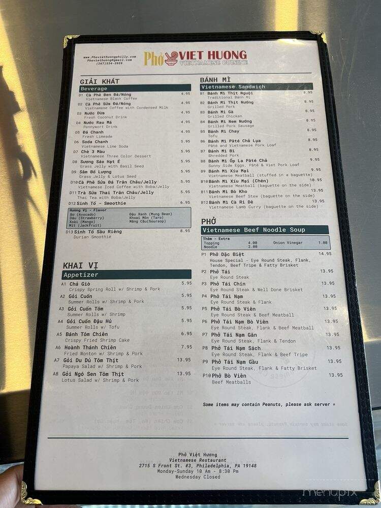 Pho Viet Huong - Philadelphia, PA menu_pic