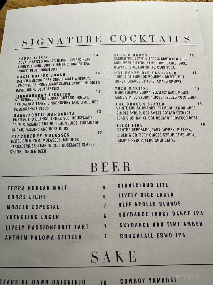 Birdie's By Chef Kevin Lee - Edmond, OK