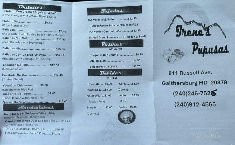 Irene's Pupusas - Gaithersburg, MD menu_pic