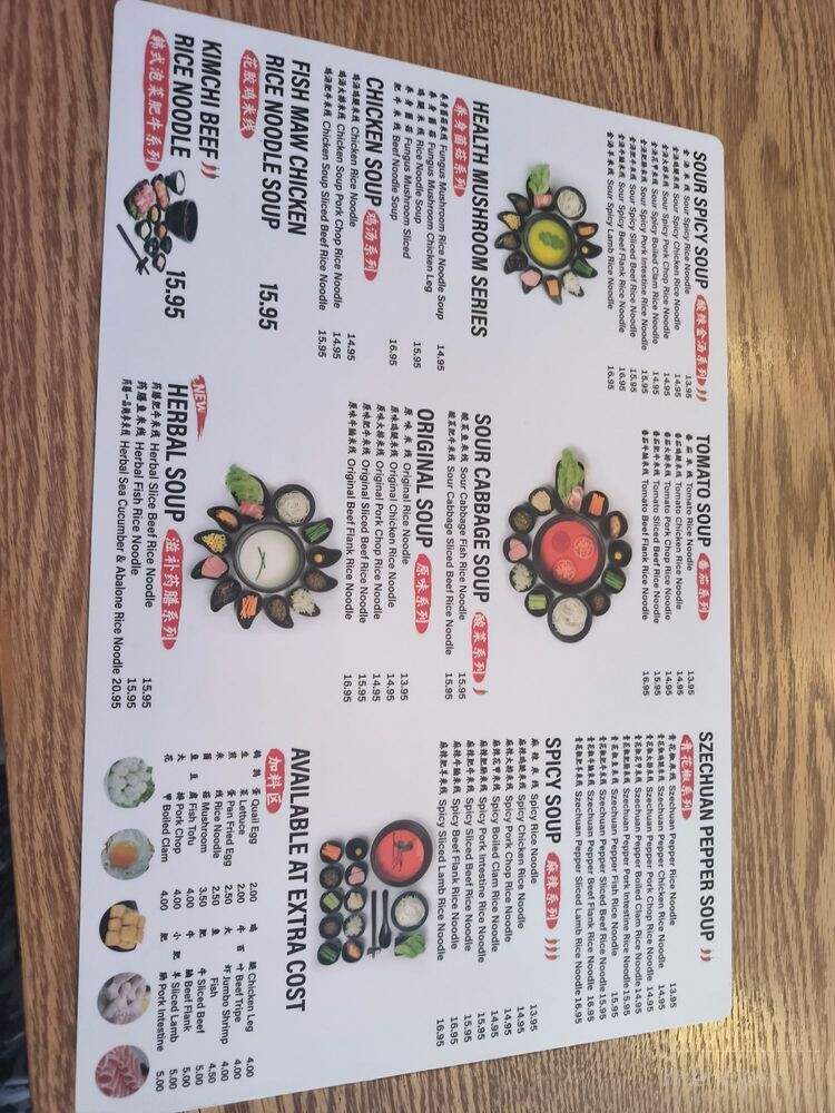 Ten Seconds Rice Noodle & Ramen - Jacksonville, FL menu_pic