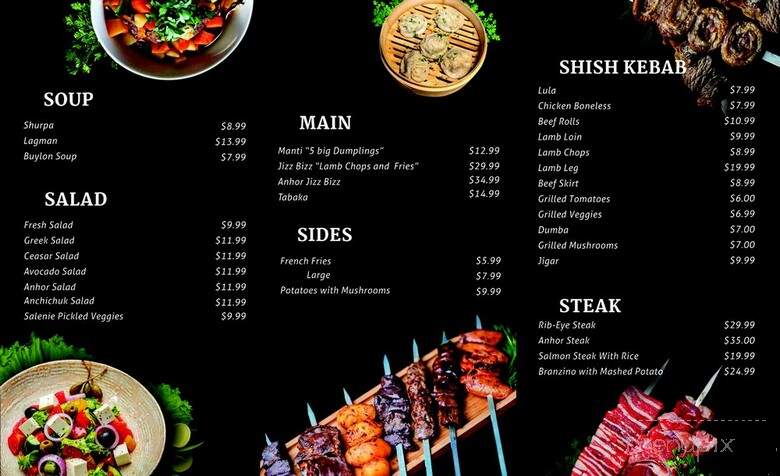 Anhor Cafe - Brooklyn, NY menu_pic