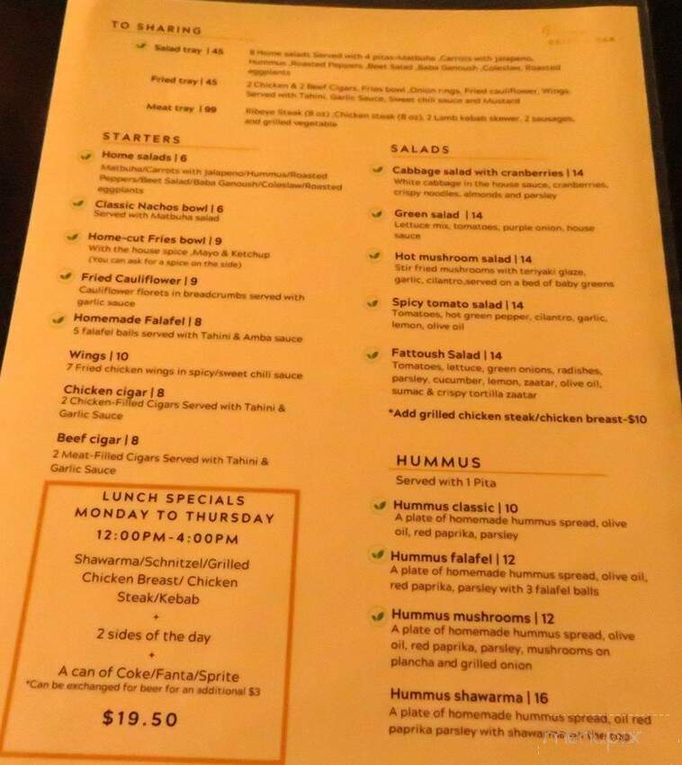 Prime Grill & Bar - Houston, TX menu_pic
