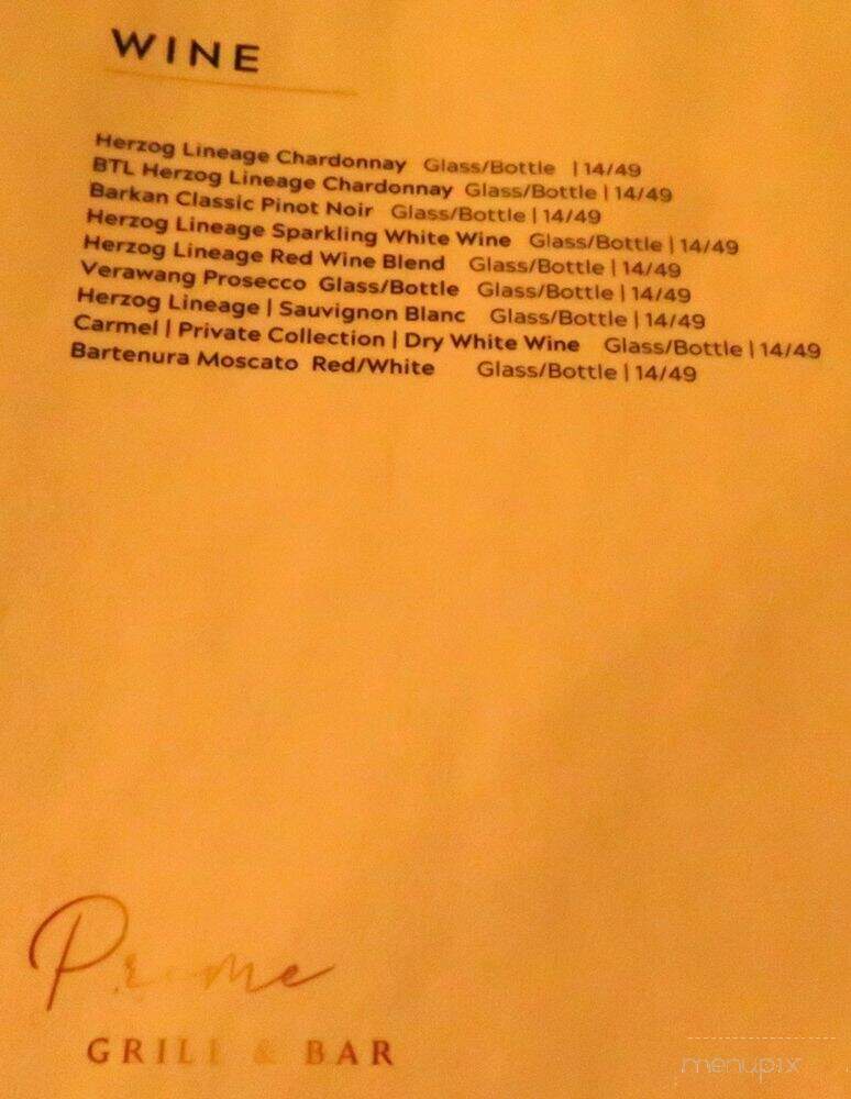 Prime Grill & Bar - Houston, TX menu_pic