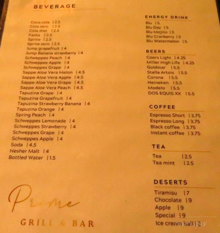 Prime Grill & Bar - Houston, TX menu_pic