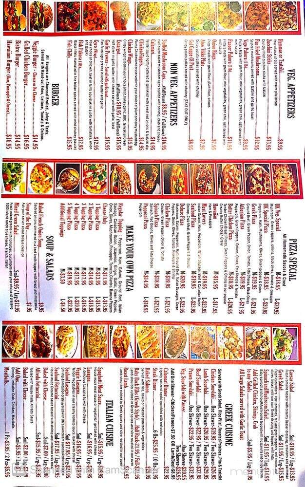 UK Spice Cuisine - Merritt, BC menu_pic