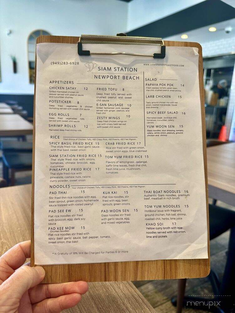 Siam Station - Newport Beach, CA menu_pic