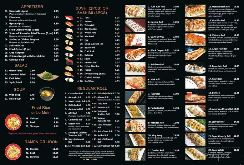 YummyBowl - Indianapolis, IN menu_pic